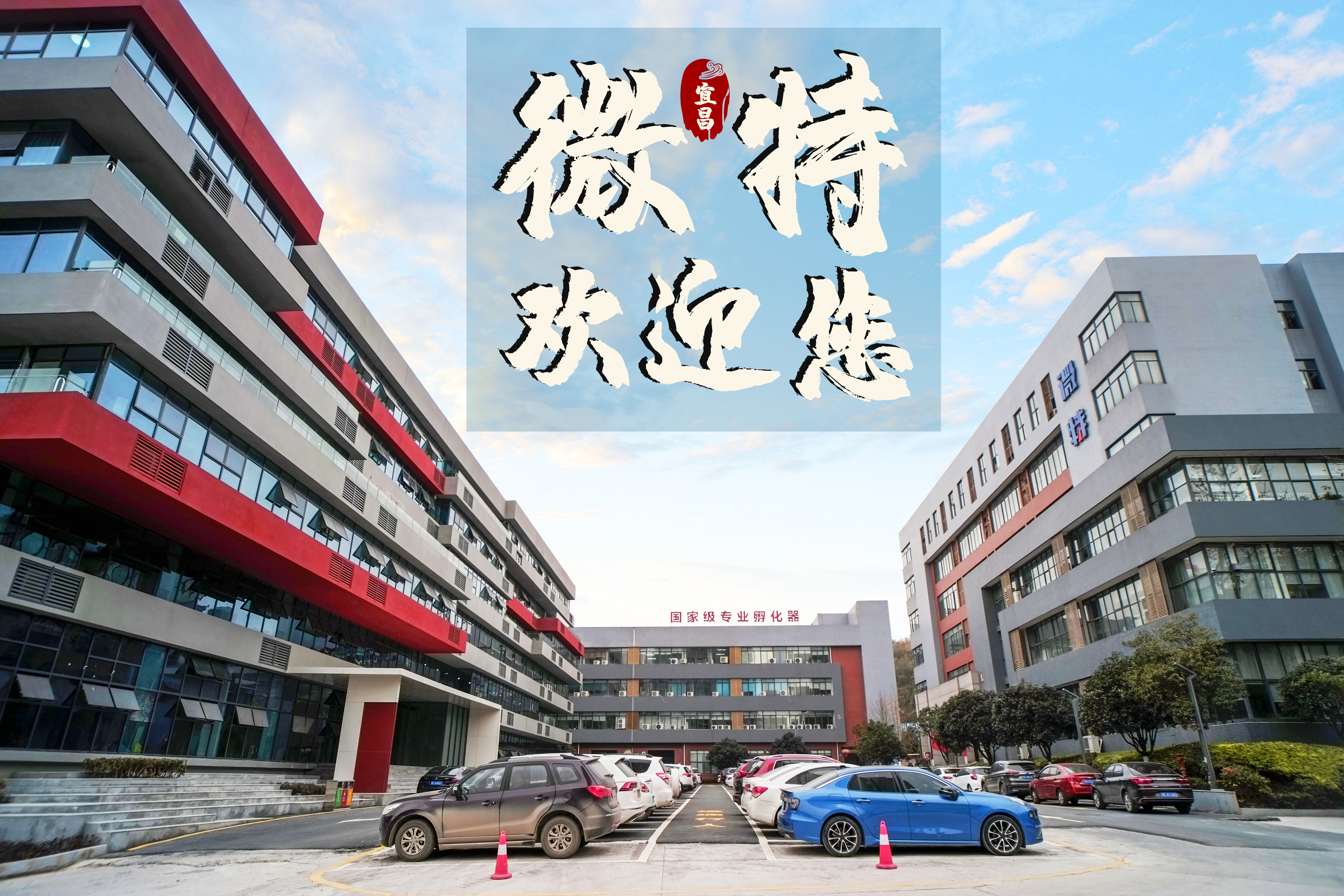 7月宜昌、江西的這兩大起重行業(yè)盛會等你來！