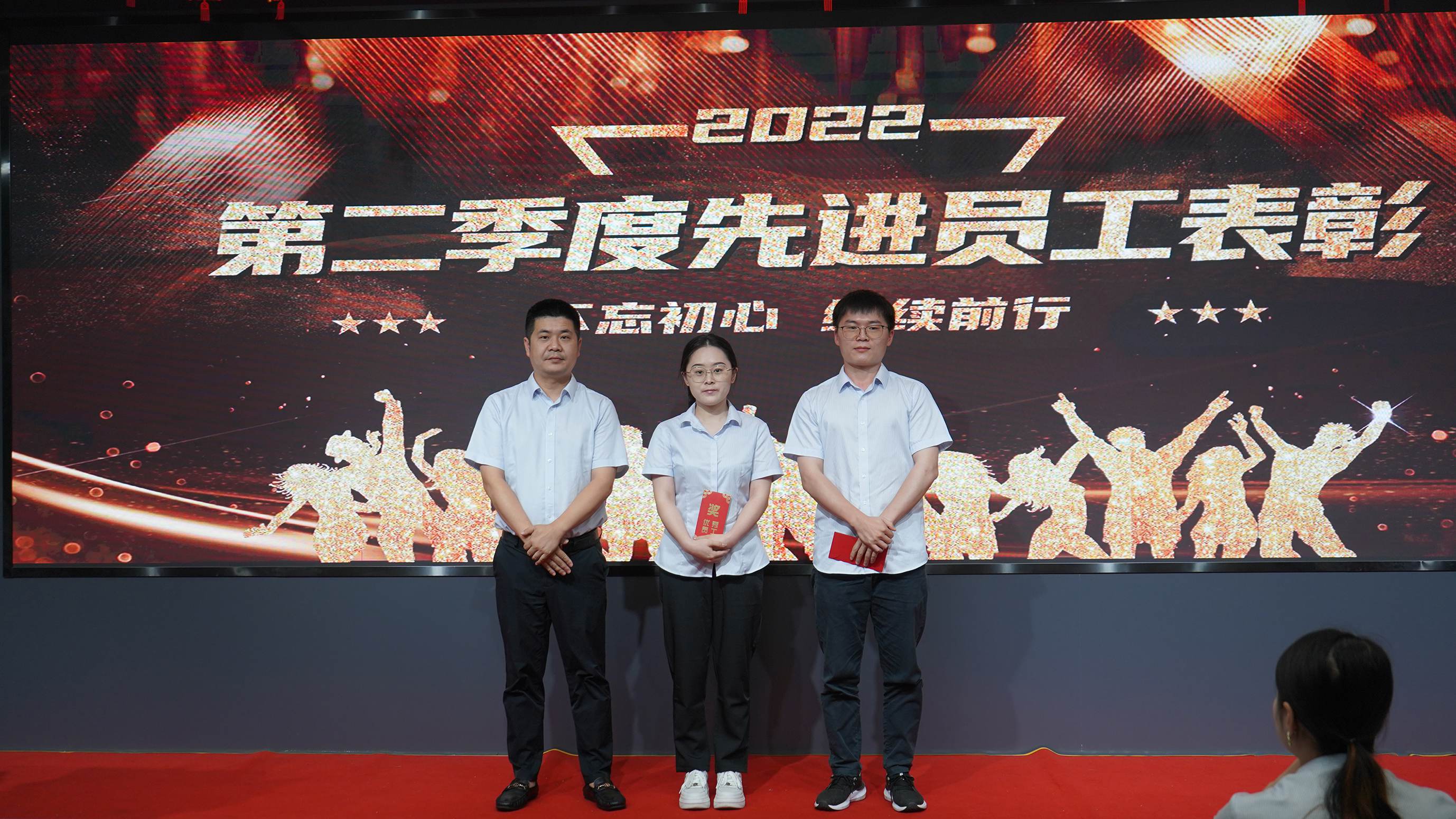21-管理中臺、技術中臺先進.JPG