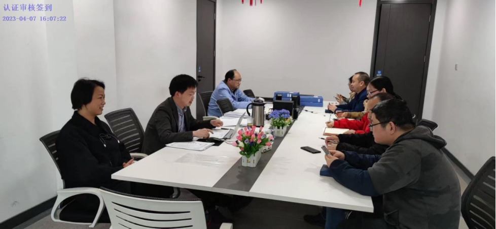微特順利通過2023年度環(huán)境、職業(yè)健康安全管理體系監(jiān)督審核