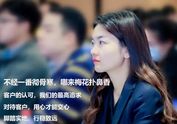 內(nèi)刊發(fā)布 | 不經(jīng)一番徹骨寒，哪來(lái)梅花撲鼻香