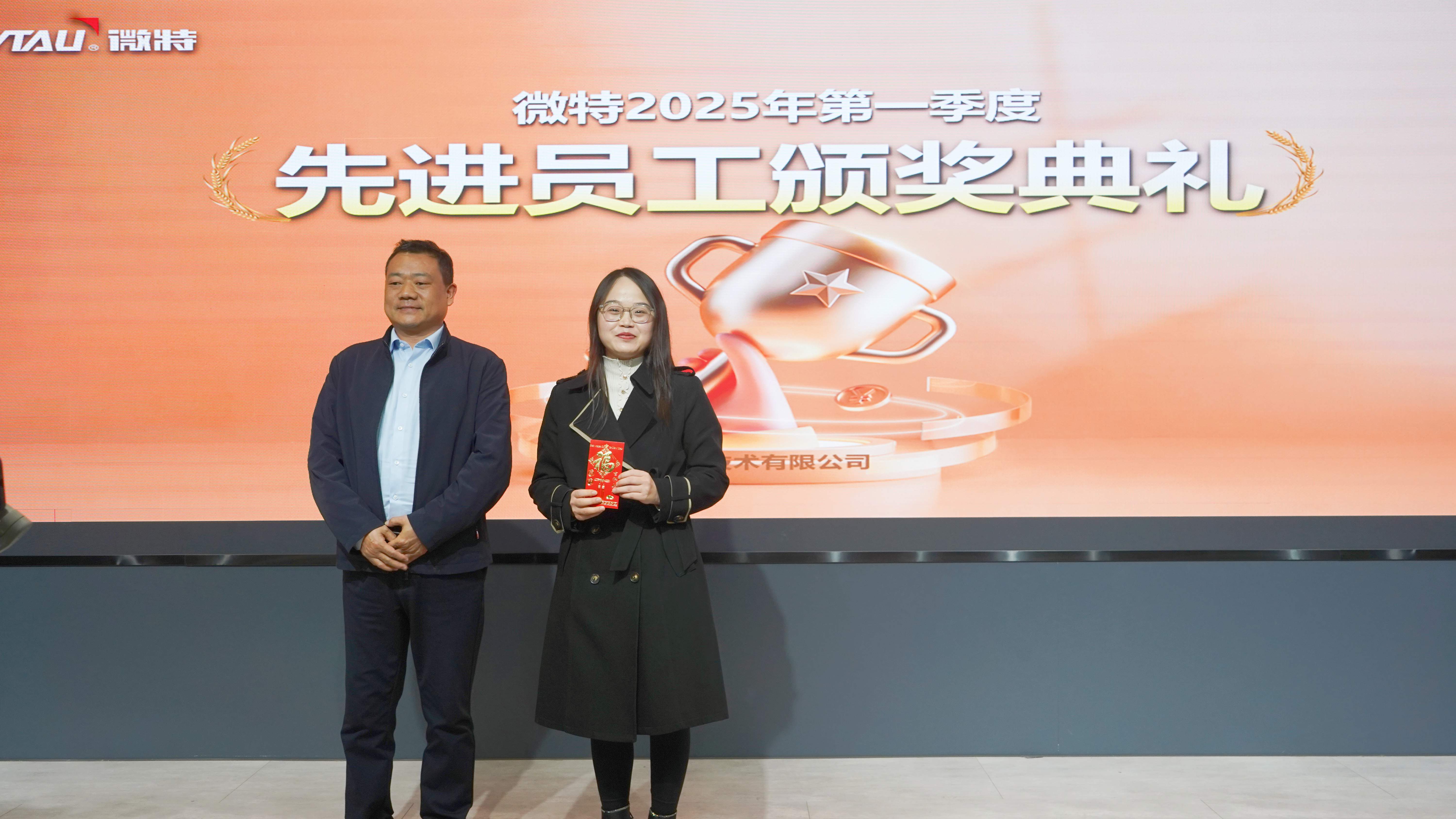 段正麗.jpg